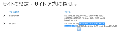 2014-05-27 13-48-33 2014-05-27 13-48-33