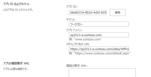 2014-05-27 13-56-18 2014-05-27 13-56-18