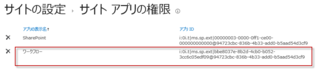 2014-05-09 18-36-17 2014-05-09 18-36-17
