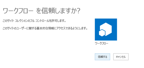 2014-05-27 14-41-20 2014-05-27 14-41-20