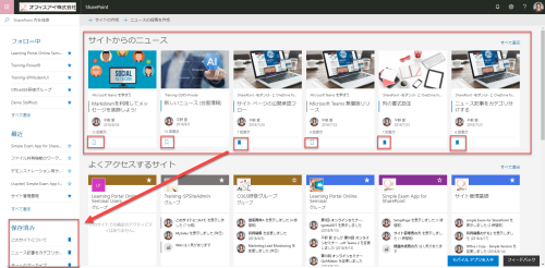 2018-09-19_18-27-36 2018-09-19_18-27-36