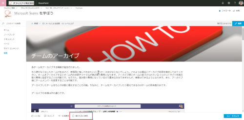 2018-09-19_17-46-26 2018-09-19_17-46-26