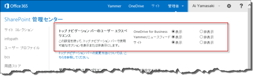 2014-10-07 0-33-32 2014-10-07 0-33-32