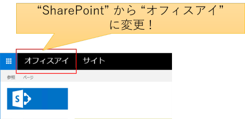 SuiteBarSP2016-update SuiteBarSP2016-update