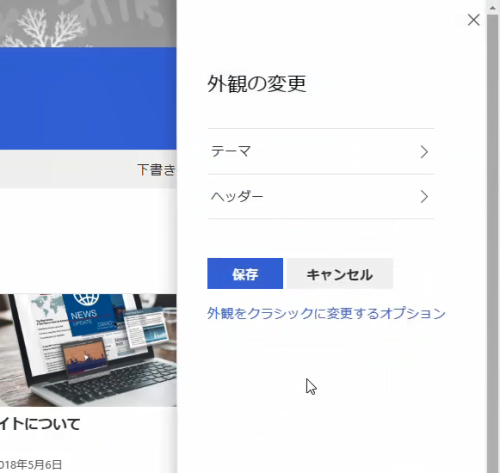 2019-02-04_11-37-33 2019-02-04_11-37-33