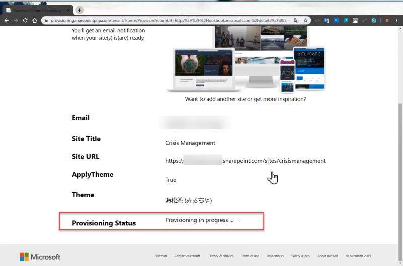 Crisis Communication Site - 5