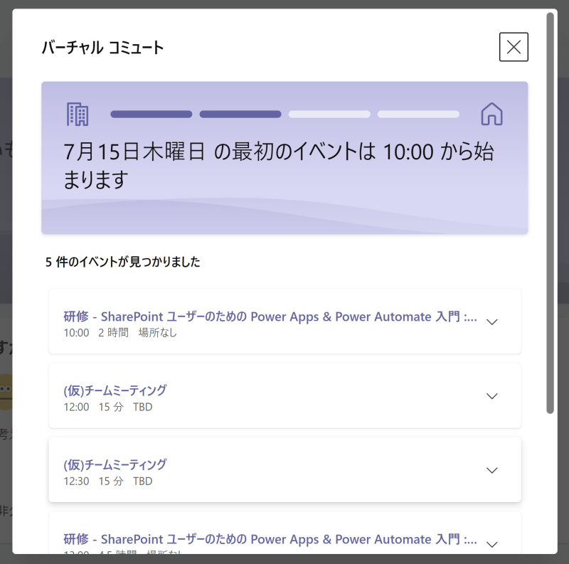 2021-07-14_20-39-25